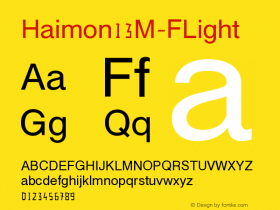 Haimon13M-FLight
