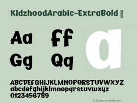 KidzhoodArabic-ExtraBold