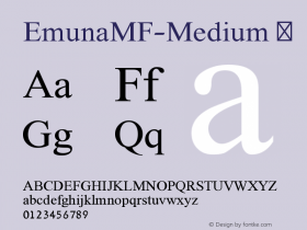 EmunaMF-Medium