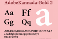 AdobeKannada-Bold