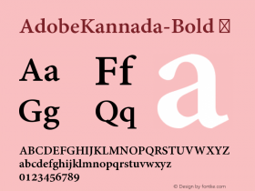 AdobeKannada-Bold