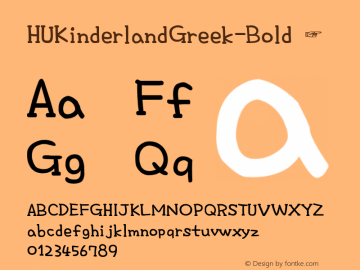 HUKinderlandGreek-Bold