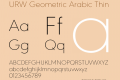 URW Geometric Arabic