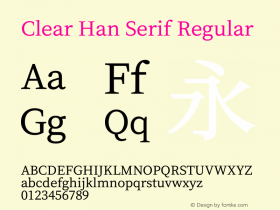 Clear Han Serif