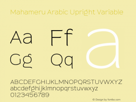 Mahameru Arabic