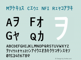 Matrix Code NFI