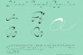 Hazel Script