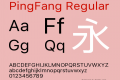 PingFang