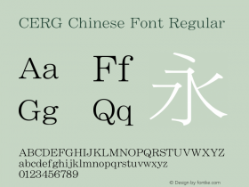 CERG Chinese Font