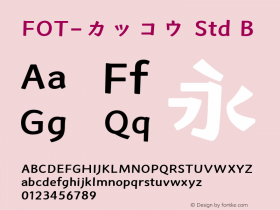 FOT-カッコウ Std