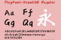 PlayFont-DrunkGB