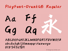 PlayFont-DrunkGB