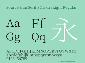 Source Han Serif SC ExtraLight