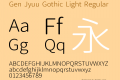 Gen Jyuu Gothic Light