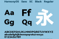 HarmonyOS Sans SC Black