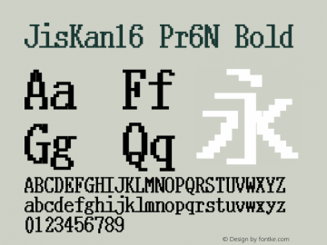 JisKan16 Pr6N