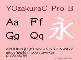 YOzakuraC Pro