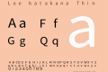 Lee_katakana