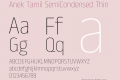 Anek Tamil SemiCondensed