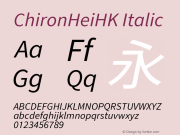 ChironHeiHK