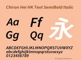 Chiron Hei HK Text