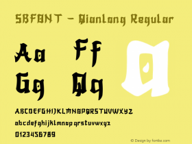 SBFONT - Qianlong