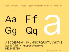 ABC Oracle Triple Light Unlicensed Trial