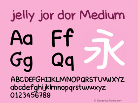 jelly jor dor