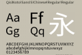 QisiNoto Sans S Chinese Regular