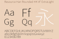 Resource Han Rounded HK VF