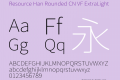 Resource Han Rounded CN VF