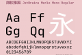 微软雅黑 JetBrains Menlo Mono