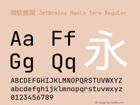 微软雅黑 JetBrains Menlo Term