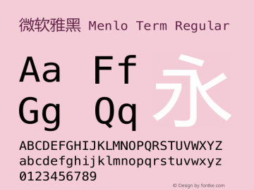 微软雅黑 Menlo Term