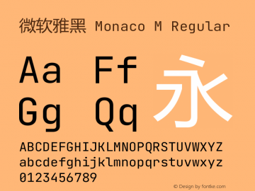 微软雅黑 Monaco M