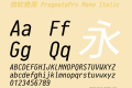 微软雅黑 PragmataPro Mono