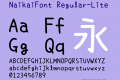 NaikaiFont