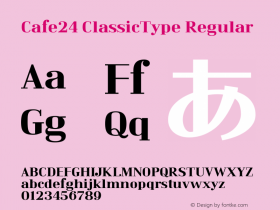 Cafe24 ClassicType