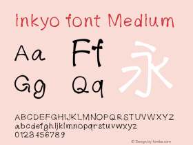 inkyo font