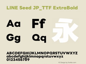 LINE Seed JP_TTF