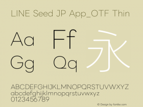 LINE Seed JP App_OTF