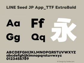 LINE Seed JP App_TTF