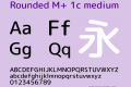 Rounded M+ 1c