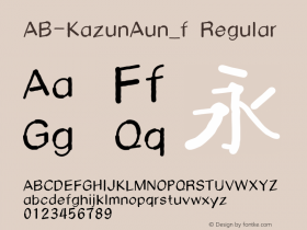 AB-KazunAun_f