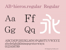 AB-hieros_regular