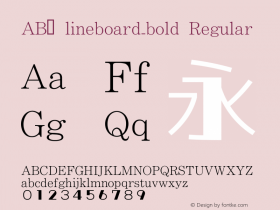 AB-lineboard_bold