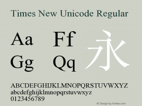 Times New Unicode