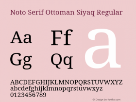 Noto Serif Ottoman Siyaq