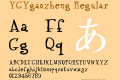 YGYgaozheng