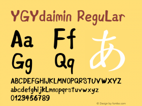 YGYdaimin